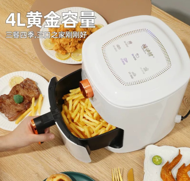 Kitchen Appliances To Gift - Friteuse à air 4L, multifonctionnelle, sans