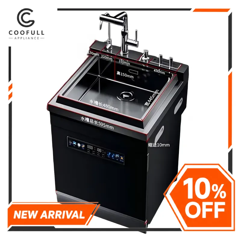 Kitchen Appliances Combo - Lave-vaisselle encastrable 600 mm, 12 couverts,