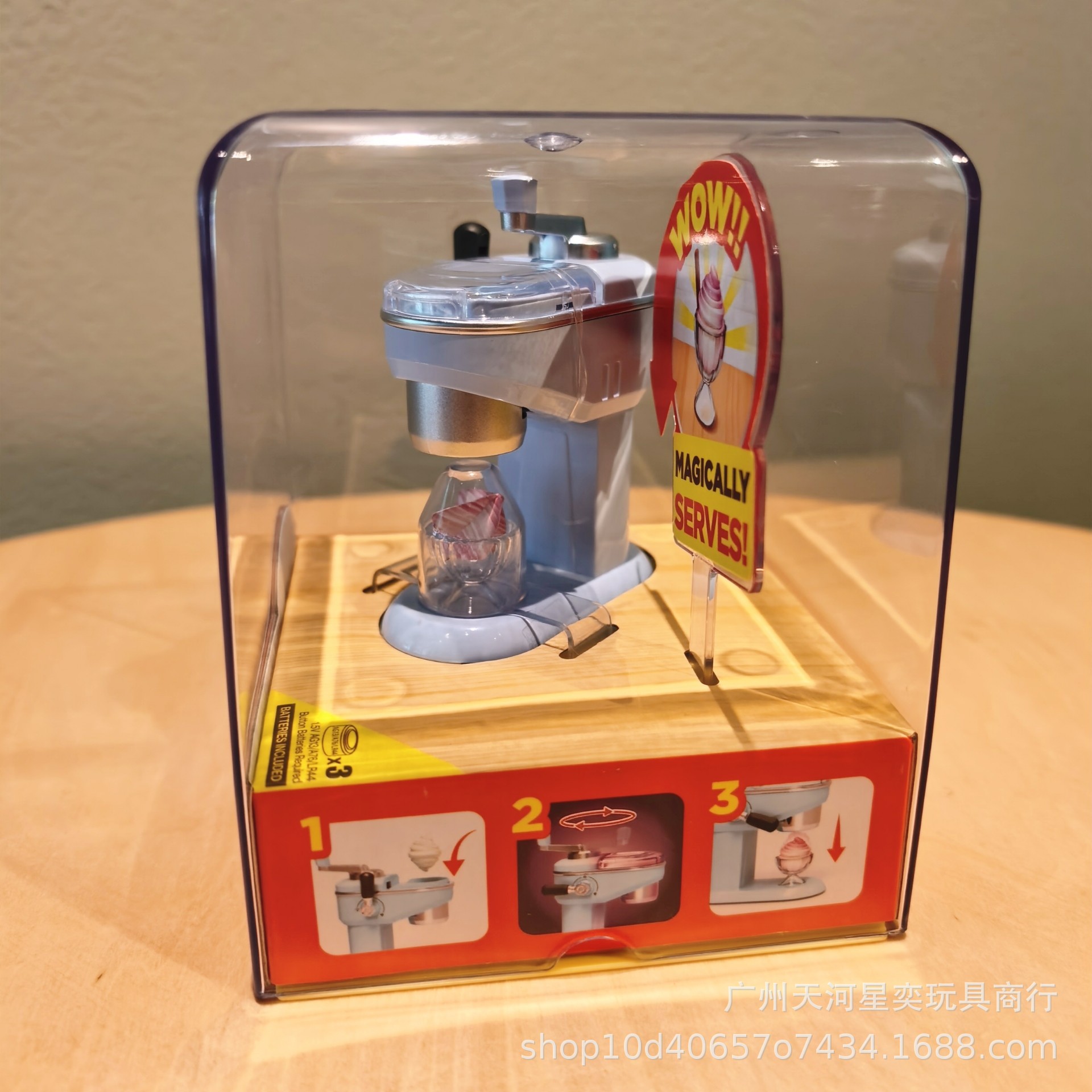 Kitchen Appliances To Gift - Nouvel ensemble de jouets de cuisine