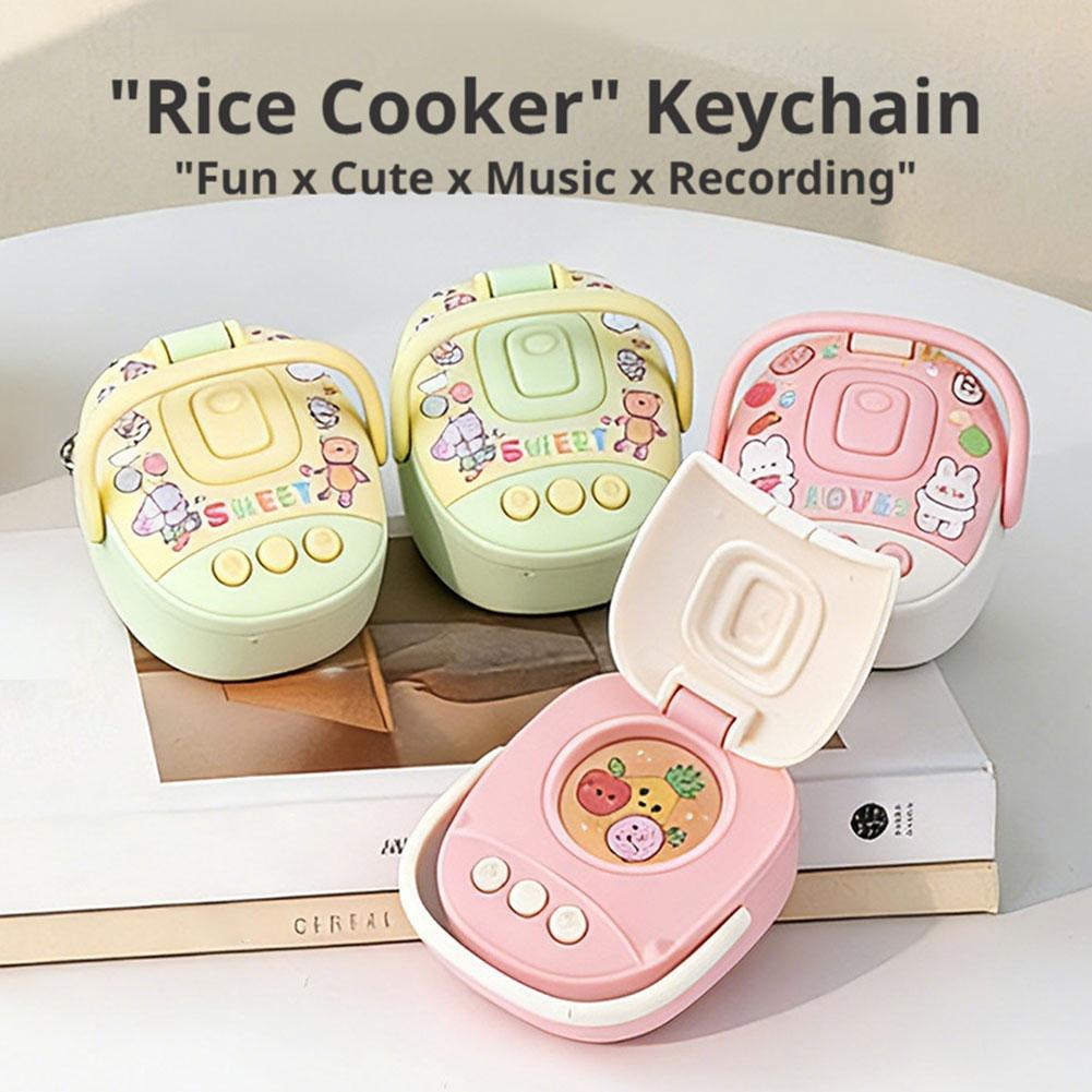 Kitchen Appliances To Gift - Porte-clés mini-cuiseur à riz mignon, jouet