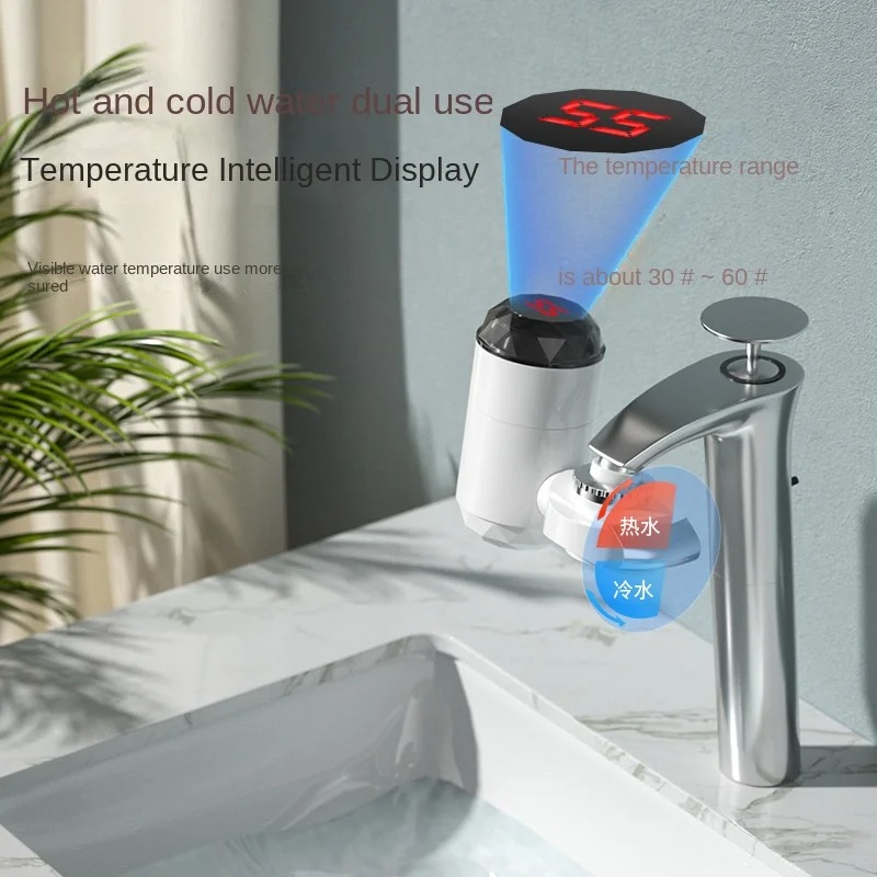 Kitchen Appliances And Utensils - Chauffe-eau instantané 3000W sans réservoir avec