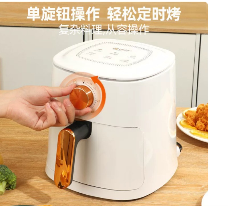 Friteuse à air 4L, multifoncti - Kitchen Appliances To Gift avis et prix