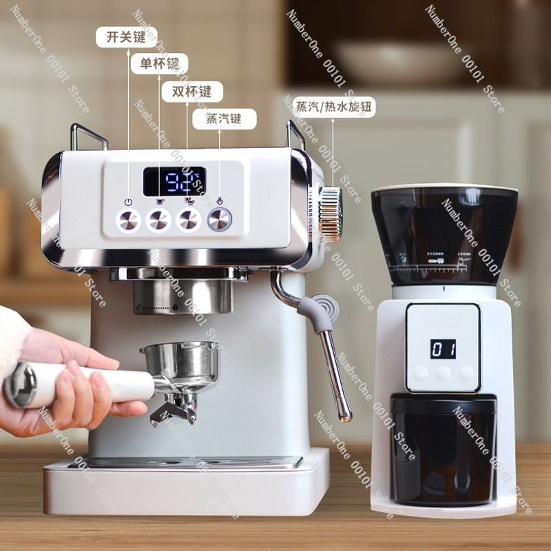 Machine à expresso semi-automa - Espresso Machine Semi Auto avis et prix