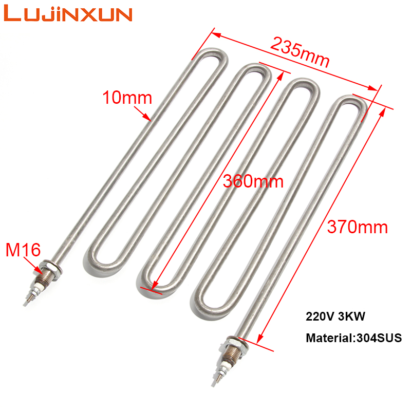LUJINXUN – élément chauffant 3 - Kitchen Appliances B&Q avis et prix