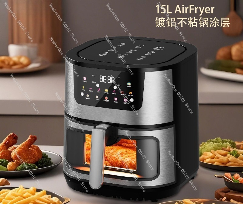 Four électrique 15L avec frite - Kitchen Appliances Combo avis et prix
