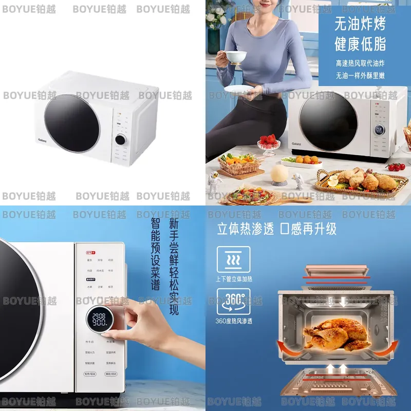 Four à micro-ondes et friteuse - Kitchen Appliances Combo avis et prix