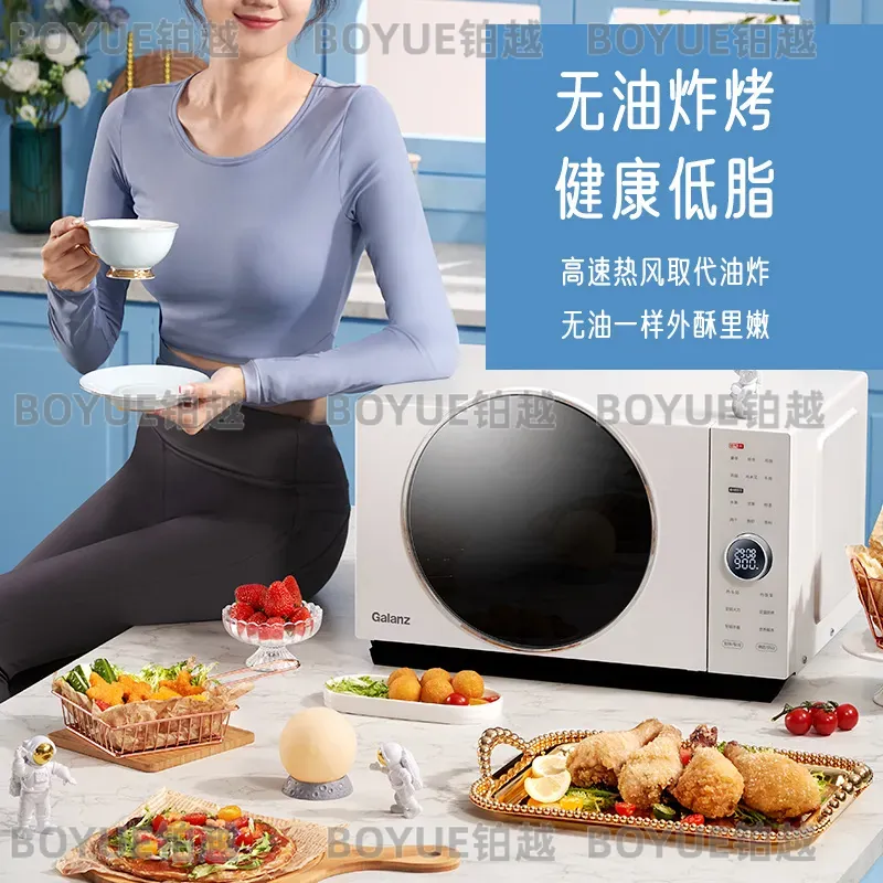 Four à micro-ondes et friteuse - Kitchen Appliances Combo avis et prix